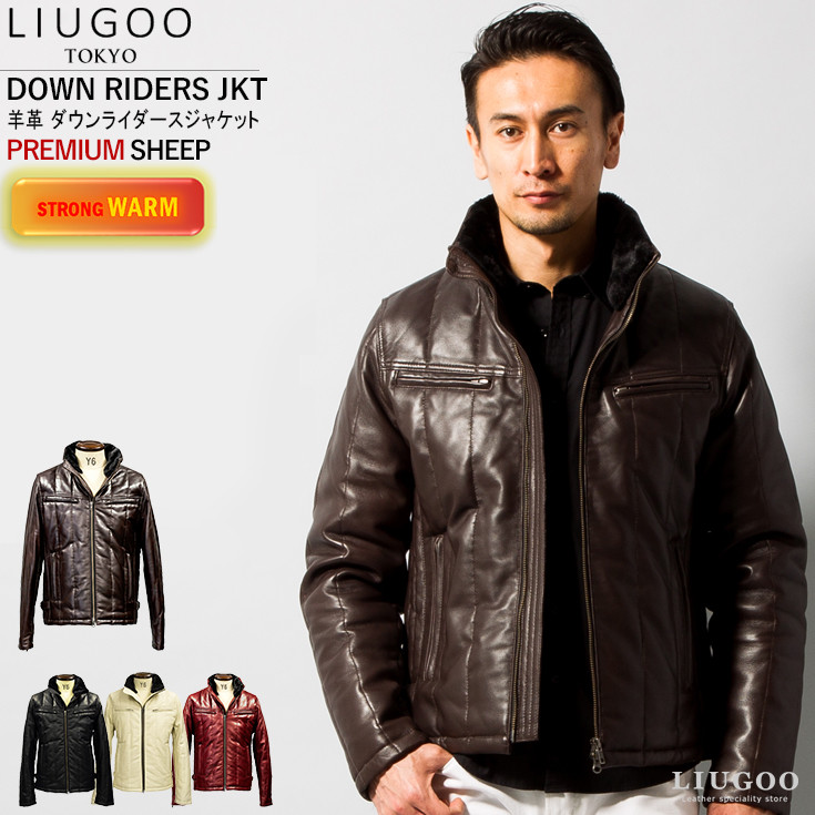 楽天市場】LIUGOO 本革 ダウンライダースジャケット メンズ リューグー
