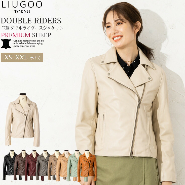 楽天市場】ルシェルブルー レザーの通販