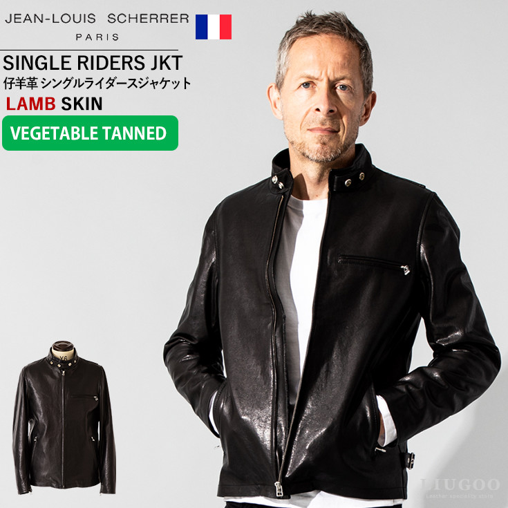 楽天市場】【30%OFFクーポン】JEAN-LOUIS SCHERRER 本革 シングル