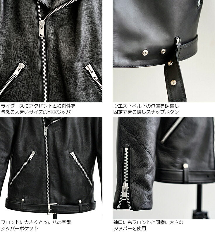 楽天市場】VALLET 本革 ダブルライダースジャケット メンズ ヴァレット