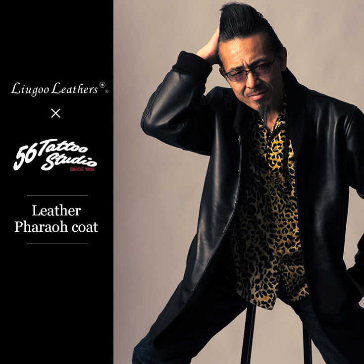 楽天市場】ファラオ ジャケットの通販