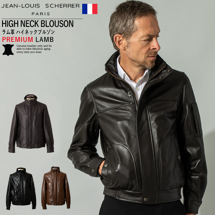 楽天市場】JEAN-LOUIS SCHERRER 本革 ハイネック レザーブルゾン