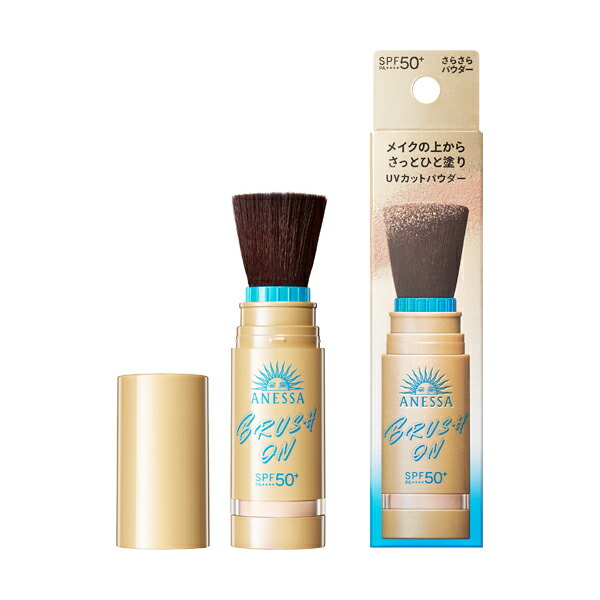 楽天市場】【専用詰め替え】ア ネッ サ パーフェクトUV ブラッシュオン