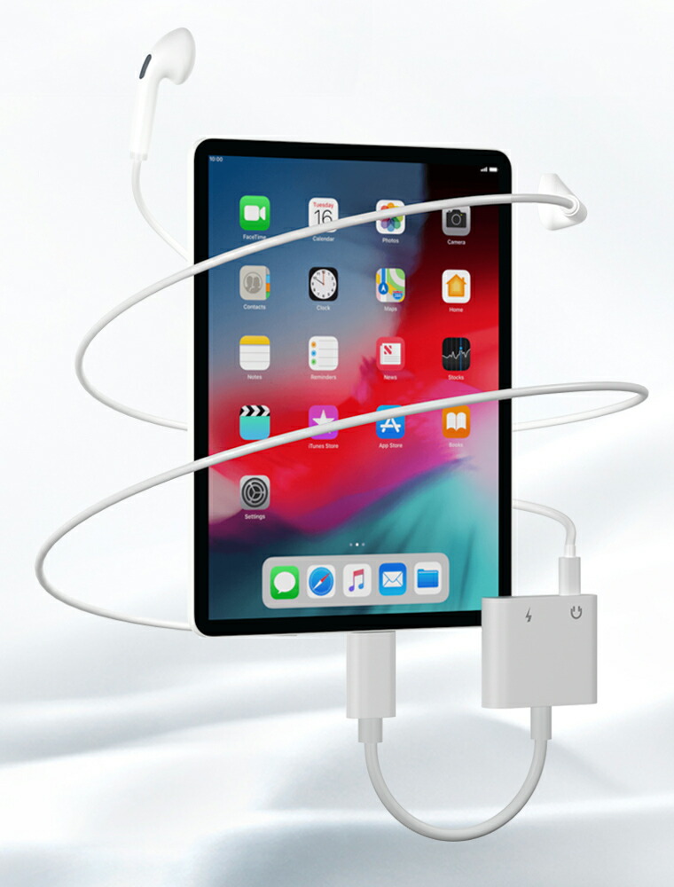 楽天市場】【楽天1位獲得】2in1 iPhone イヤホン変換ケーブル iPhone14