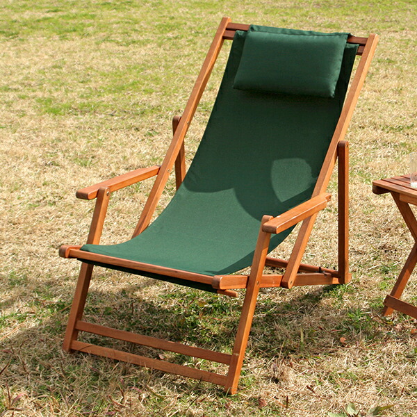 楽天市場】ガーデン チェア デッキチェア 折り畳み可能 昼寝 椅子 庭