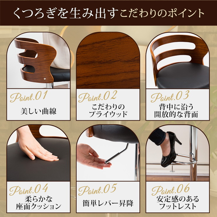 楽天市場】《2脚セット》 カウンターチェア バーチェア デザインチェア