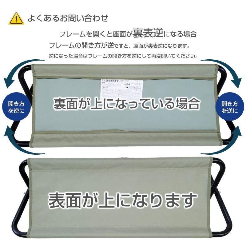 楽天市場】【送料無料】ベンチ8脚セット/BUNDOK(バンドック)/BD