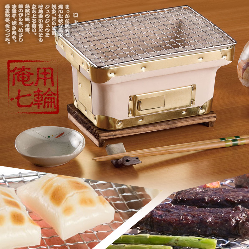 珪藻土 七輪」の人気商品一覧 | 安い商品を通販サイトから探す - 価格.com