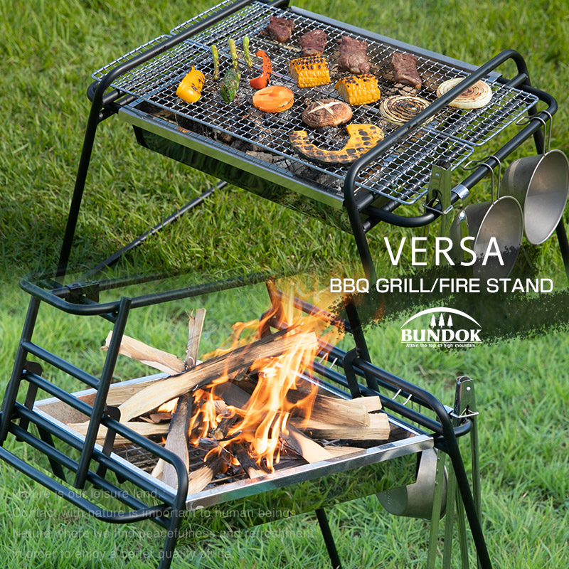 楽天市場】【在庫処分】【特価品】【送料無料】焚き火台 VERSA/BUNDOK