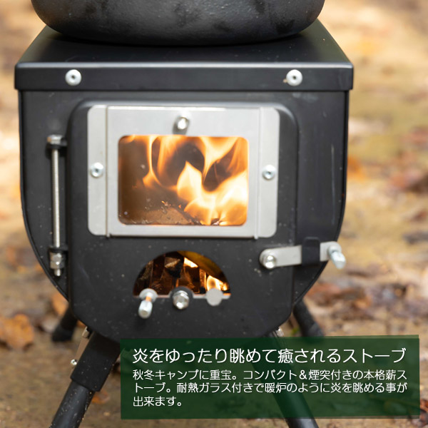 楽天市場】【在庫処分】【特価品】【送料無料】マキスト/BUNDOK