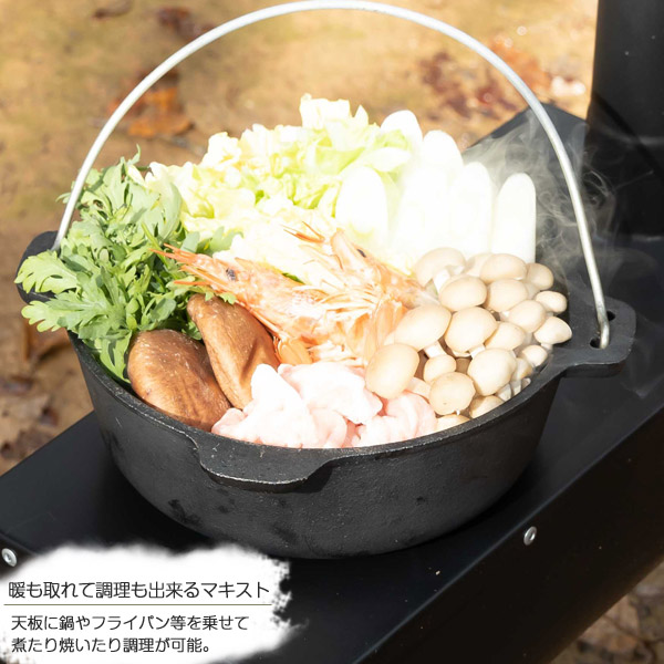 楽天市場】【在庫処分】【特価品】【送料無料】マキスト/BUNDOK