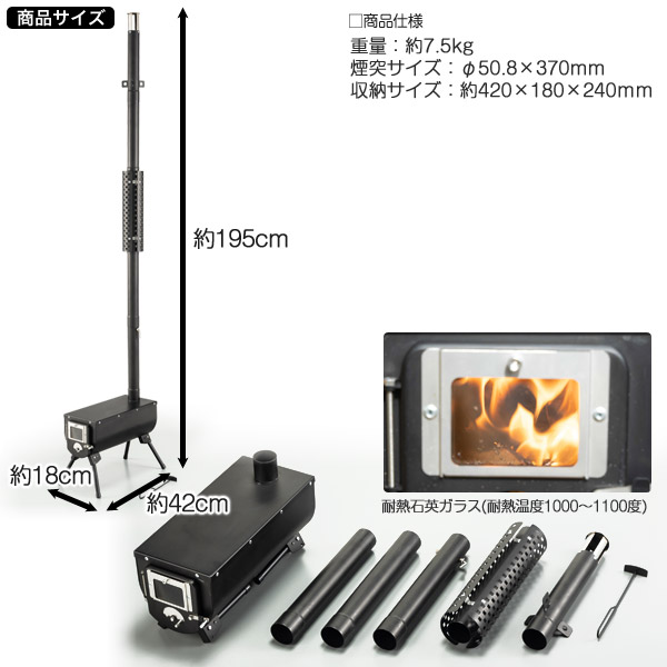 楽天市場】【在庫処分】【特価品】【送料無料】マキスト/BUNDOK