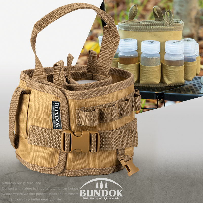 楽天市場】【在庫処分】【特価品】【送料無料】BUNDOK シーズニング