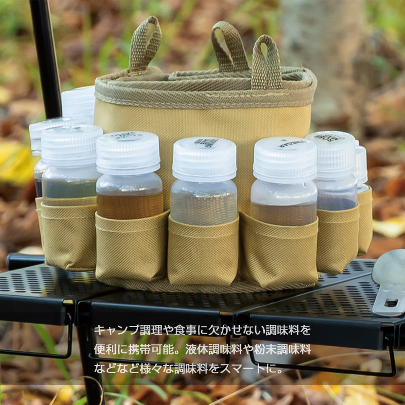 楽天市場】【在庫処分】【特価品】【送料無料】BUNDOK シーズニング