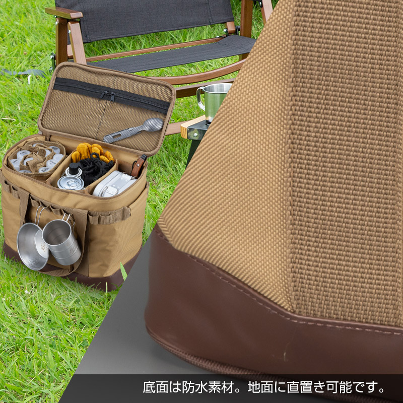 楽天市場】【在庫処分】【特価品】【送料無料】ギアケース/BUNDOK