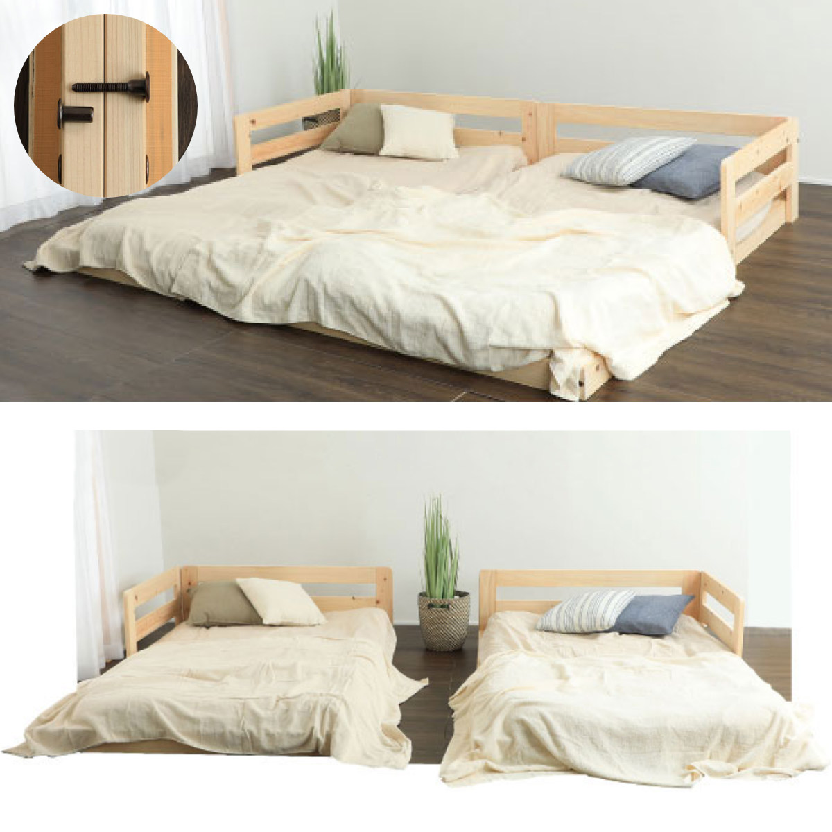 楽天市場】川の字ベッド クイーン すのこ 国産ひのき 日本製 天然木