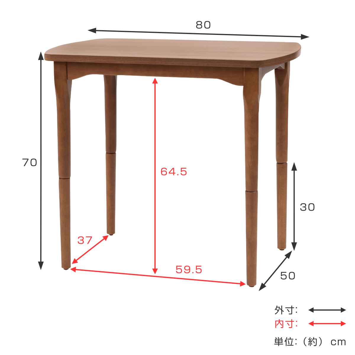 楽天市場】デスクこたつ 2WAY 高さ調節 幅80cm 木製 （ 送料無料 ハイ