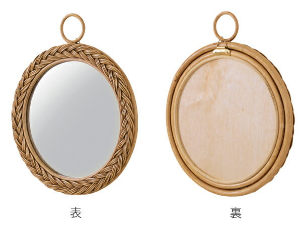 楽天市場】ミラー 幅34cm ラタン 籐 かがみ 鏡 ウォールミラー 壁掛け