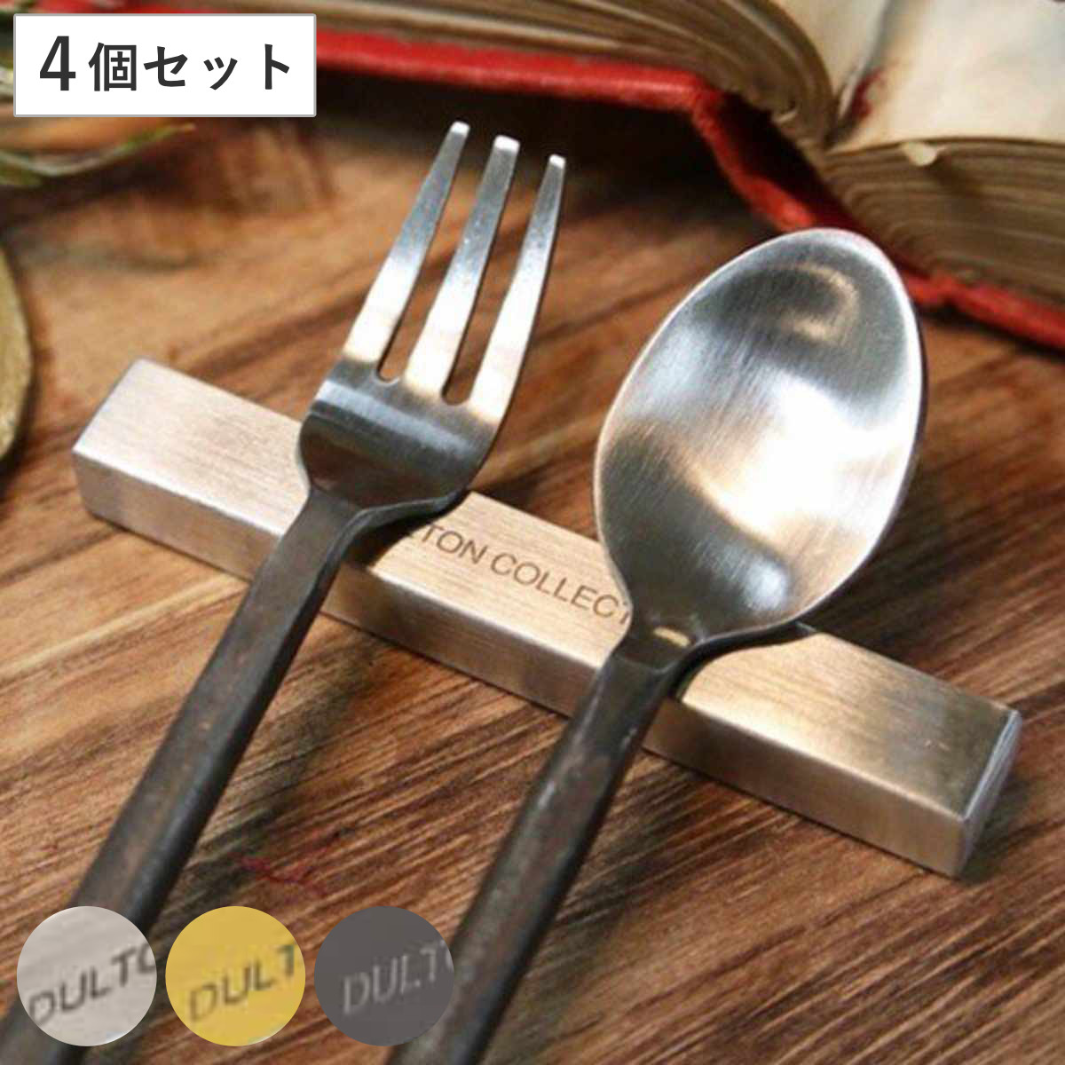 楽天市場】シルバー ナイフレストの通販