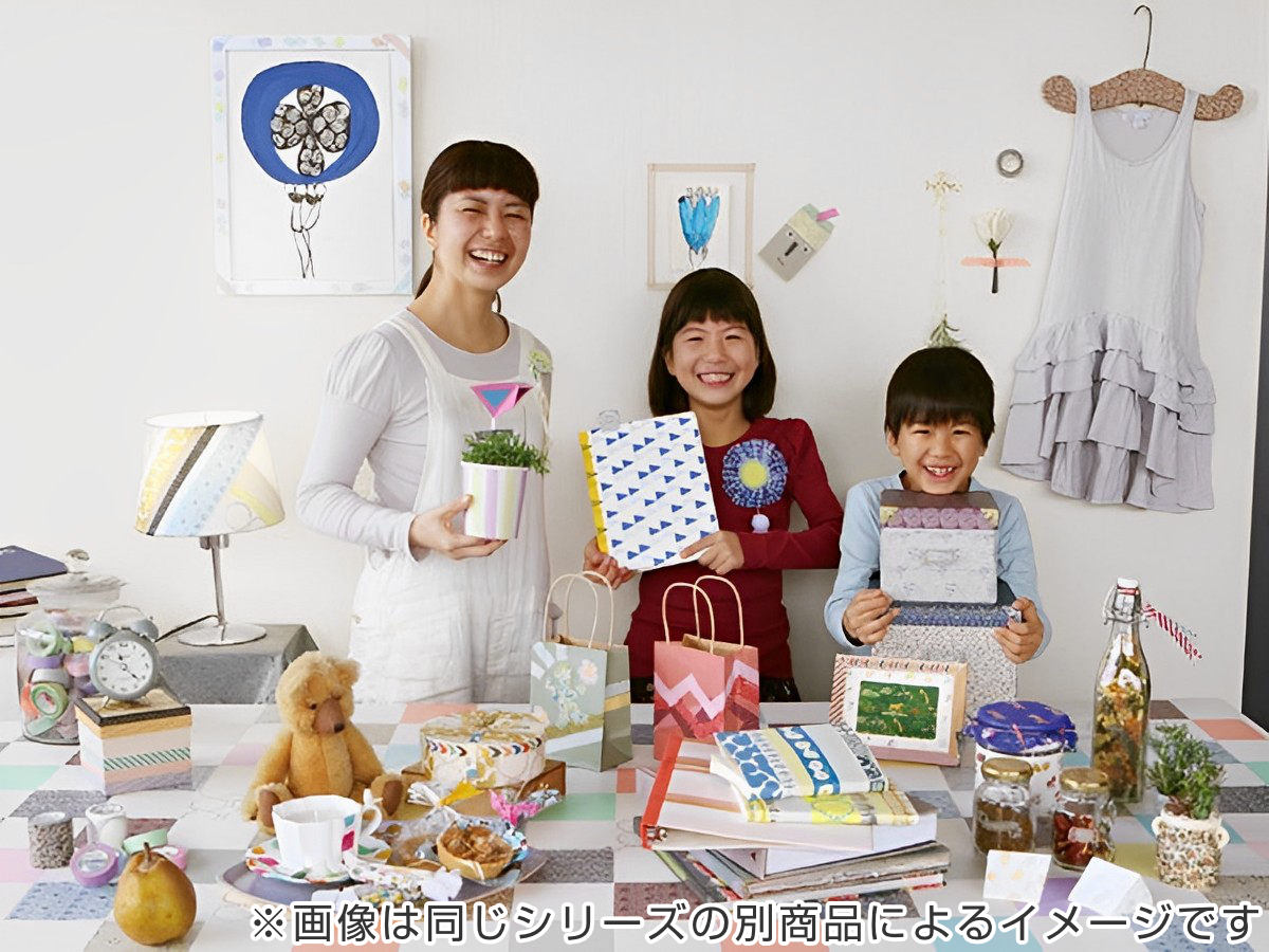 楽天市場】マスキングテープ mt ex 和柄ミックスパターン 15mm×7m