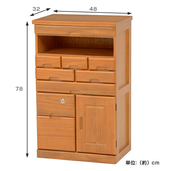 楽天市場】FAX台 電話台 幅48cm 多段引出し 鍵付き 天然木 完成品