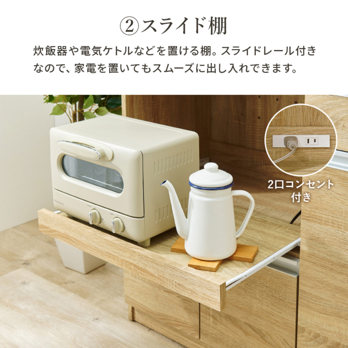 楽天市場】キッチンカウンター 北欧風 キャビネット 幅118cm