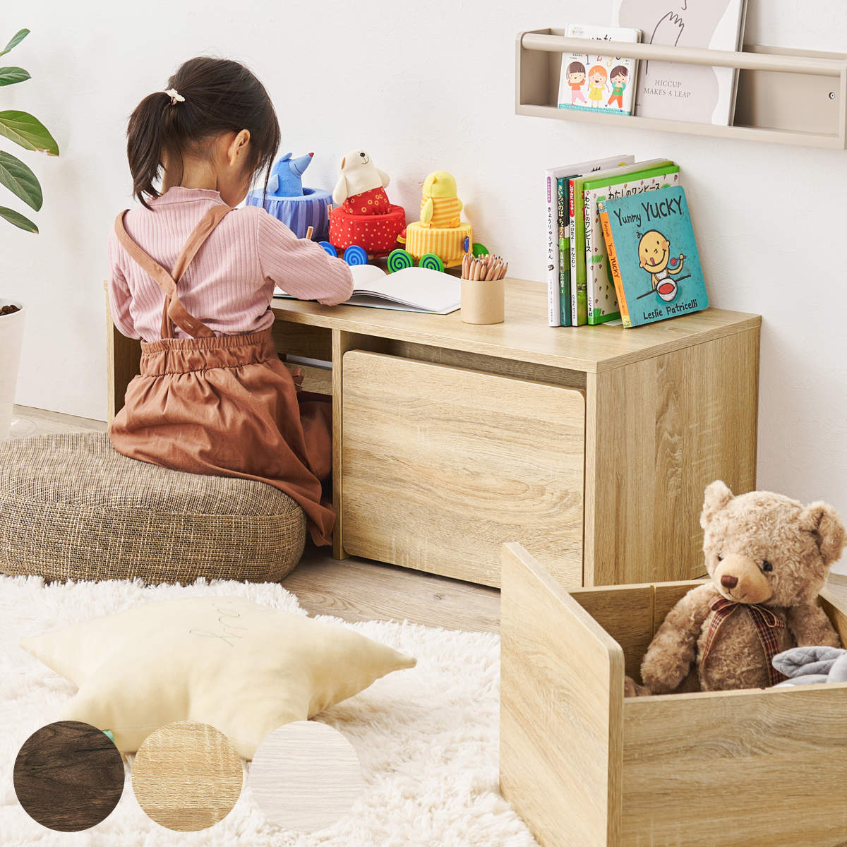 椅子 チェア ベンチ 収納 引き出し」の人気商品一覧 | 安い商品を通販