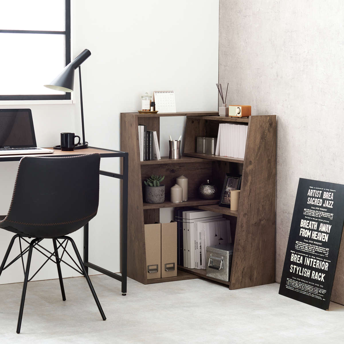 送料無料【新品】伸縮・角度調整可能！変形自在のおしゃれな木目調