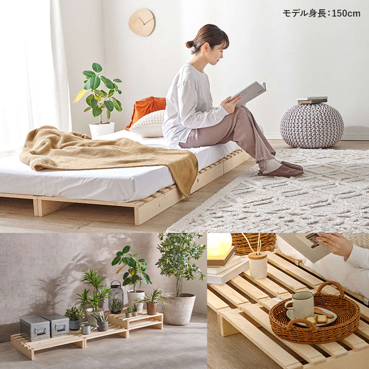 楽天市場】パレットベッド ダブル 12枚セット すのこ 天然木 高耐荷重