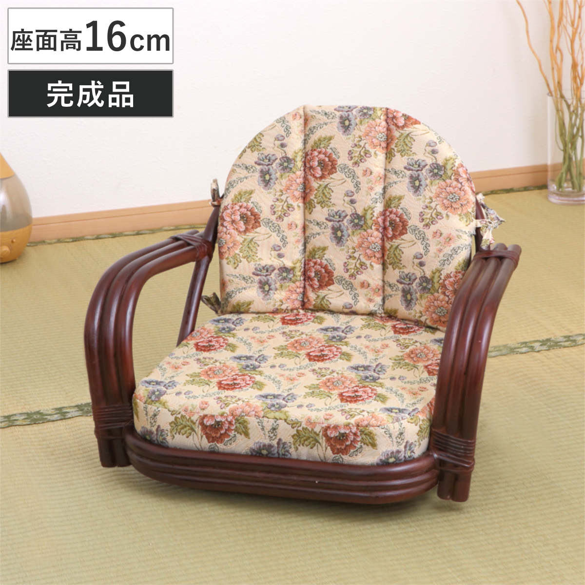楽天市場】籐 回転座椅子 座面高16cm 花柄 軽量 ダークブラウン （ 座
