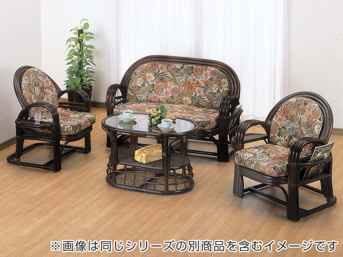 楽天市場】籐 サイドテーブル ガラス天板 棚付 幅75cm （ 送料無料