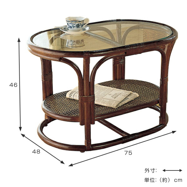 楽天市場】籐 テーブル ガラス天板 オーバル型 幅75cm （ 送料無料