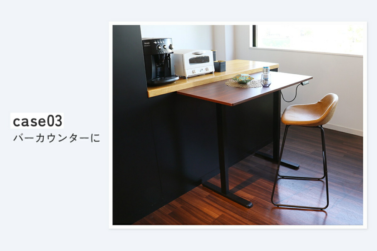 楽天市場】電動昇降デスク 幅120×奥行60×高さ72～118cm （ 昇降デスク