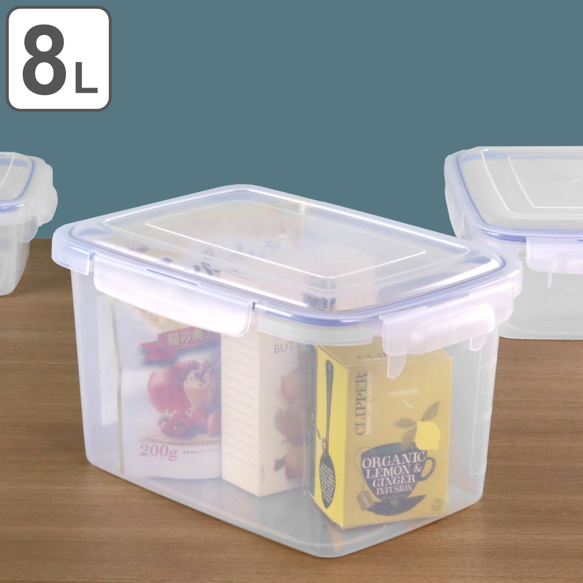 楽天市場】保存容器 8L SLジャンボケース 抗菌 （ 密閉 4面ロック