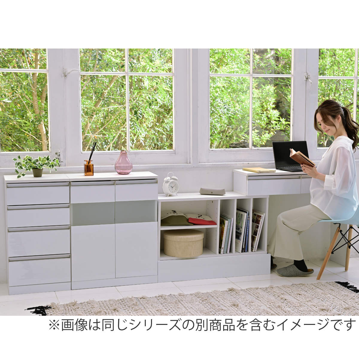 楽天市場】カウンター下収納 チェスト 4段 鏡面前板 幅40cm