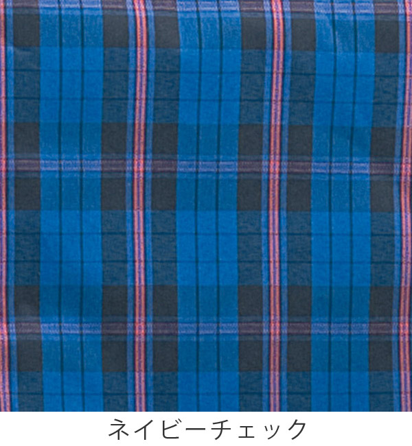 楽天市場】車いす 自走式 背折れタイプ 座面幅42cm 非課税 （ 送料無料