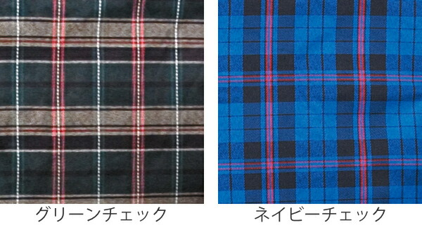 楽天市場】車いす 自走式 背折れタイプ KS50ワイドタイプ 座面幅46cm