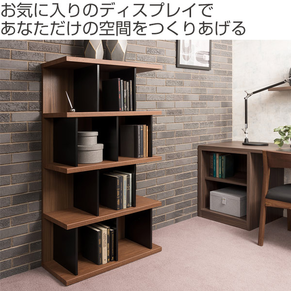 楽天市場】本棚 ウッドシェルフ モダンデザイン ハイタイプ TAU-SHELF