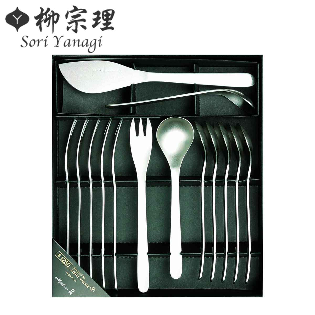 楽天市場】柳宗理 カトラリーの通販