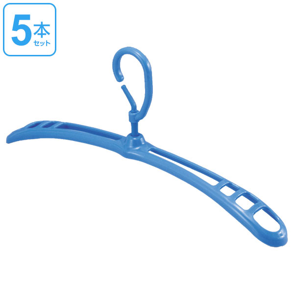楽天市場】洗濯ハンガー スルット快乾ハンガー 5本組 ハンガー 速乾