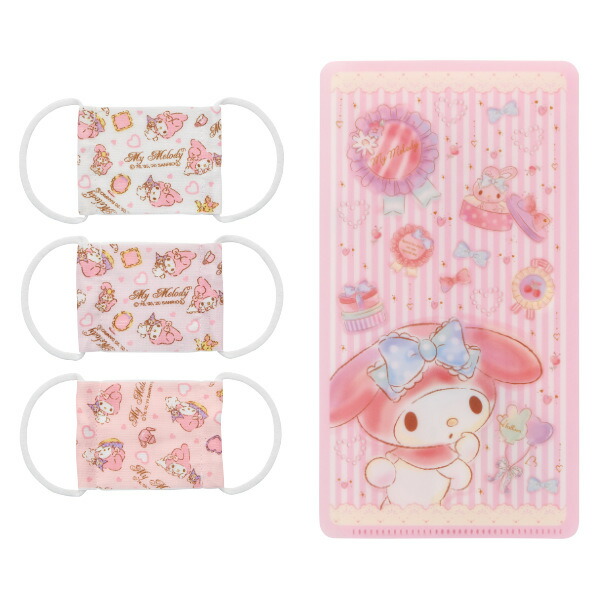 楽天市場】ベビー マスク 3枚 マイメロディ マスクケース セット