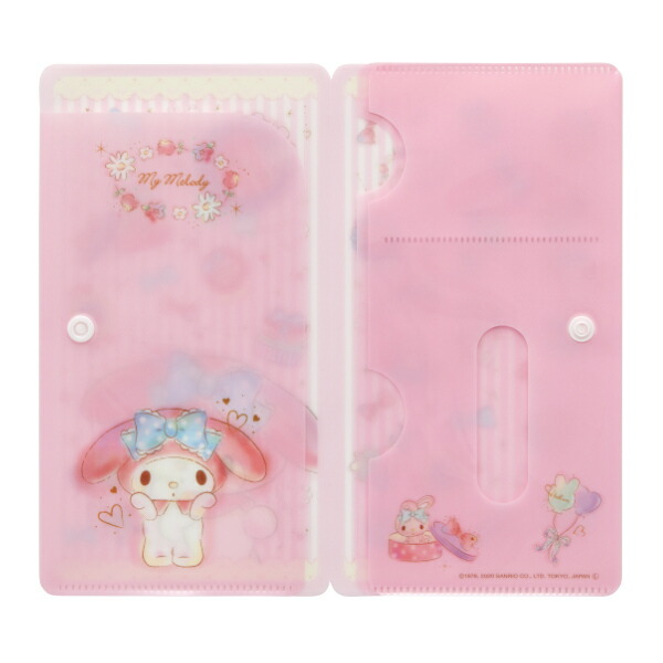 楽天市場】ベビー マスク 3枚 マイメロディ マスクケース セット