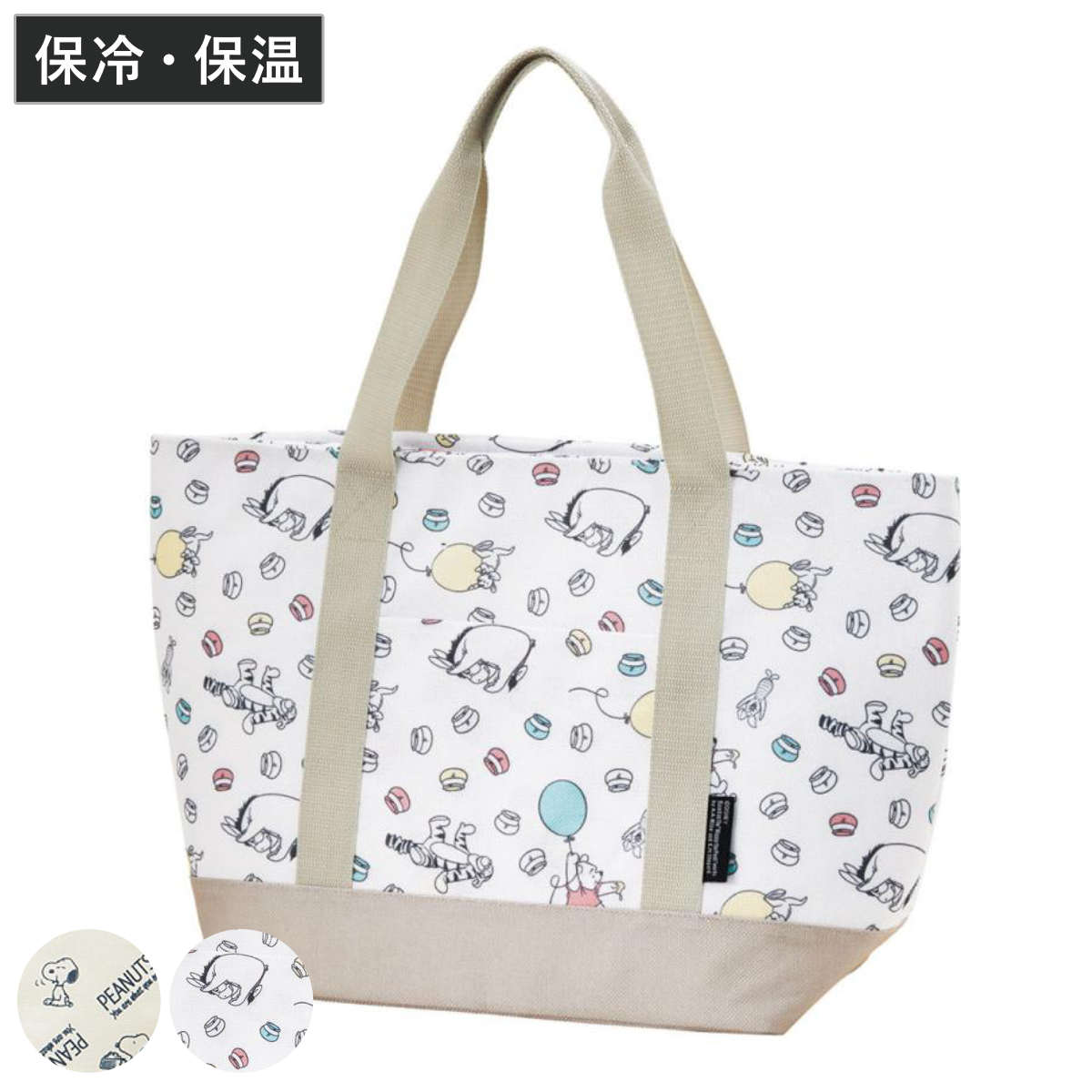 楽天市場】エコバッグ トート型保冷ショッピングバッグ （ 保冷 マチ広