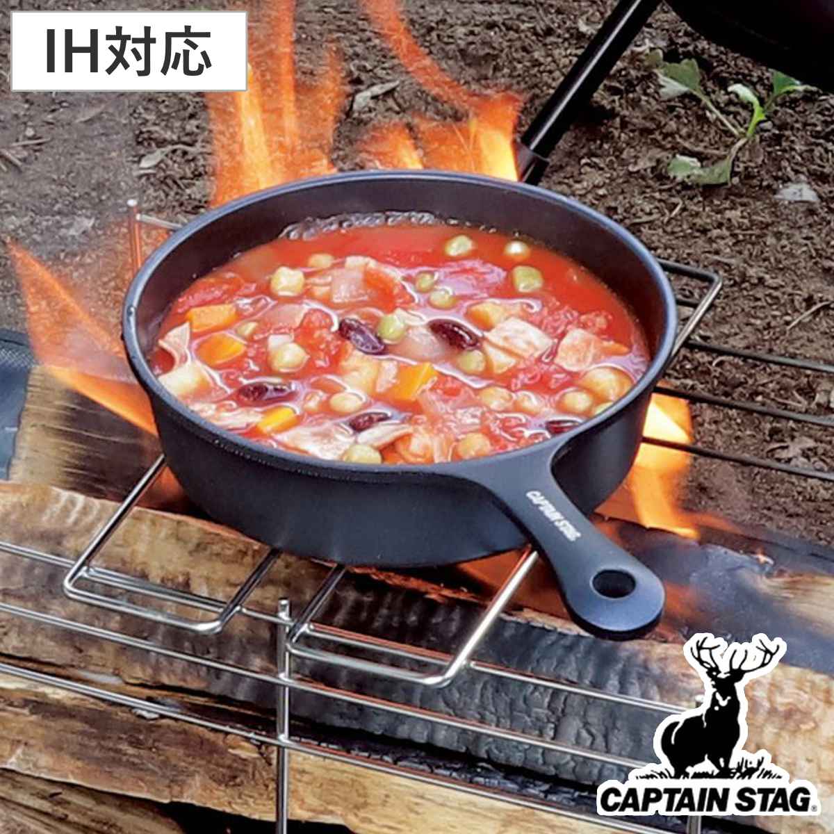 楽天市場】アルミ 深型スキレット18cm IH対応 キャプテンスタッグ