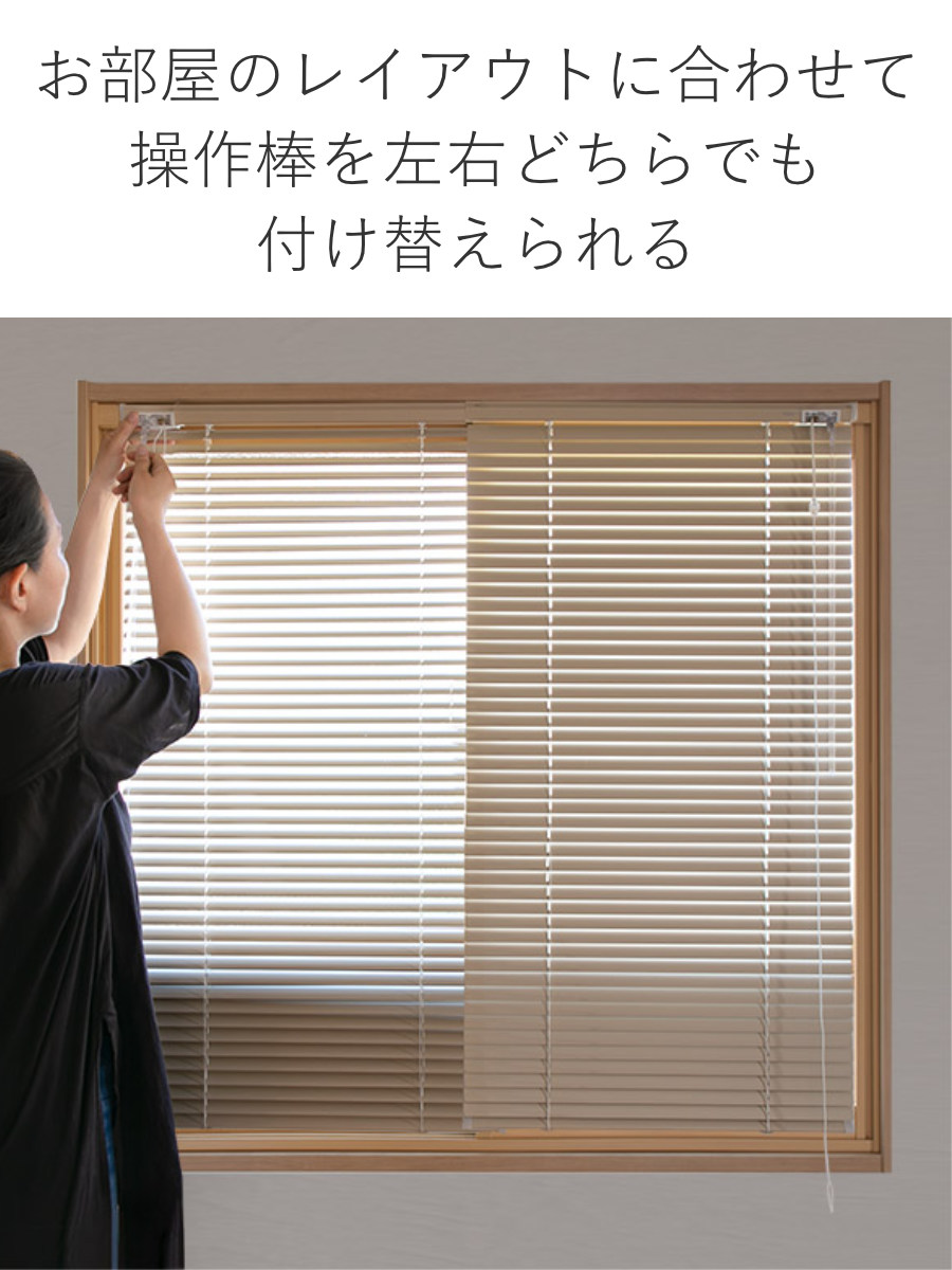 楽天市場】ブラインド アルミブラインド TOSO 遮熱コーティング 180