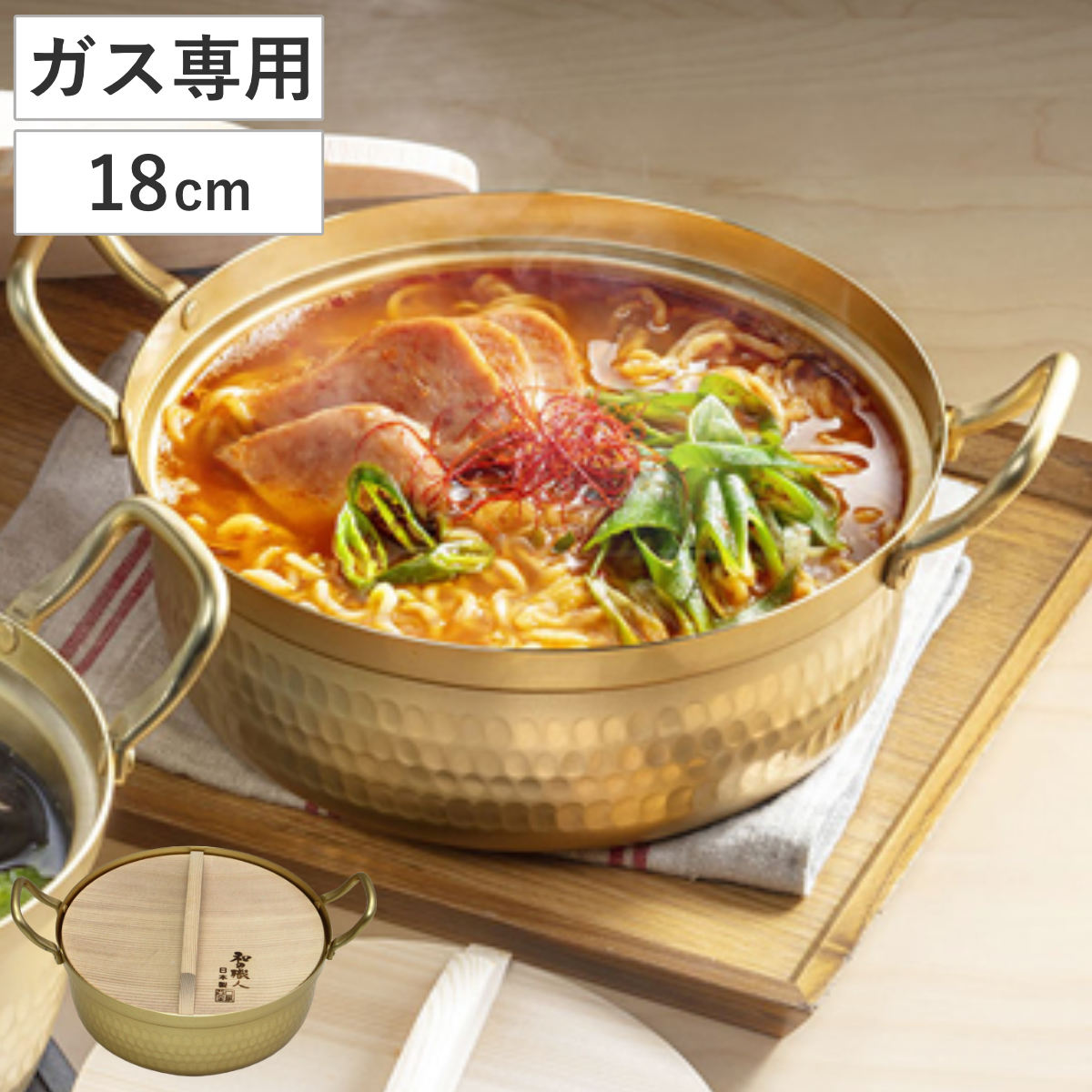 楽天市場】/即納/ アルミ 料理鍋 30cm 日本製 / 打出料理鍋 両手鍋 円