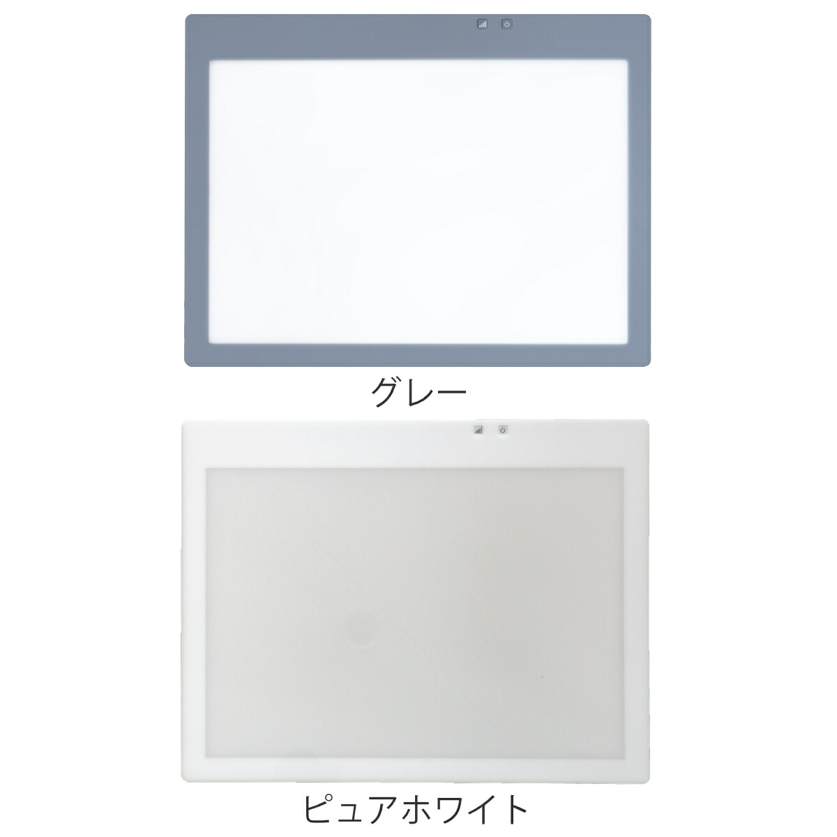 楽天市場】トレース台 A2 薄型LED トレビュアー A2-450 （ TREVIEWER