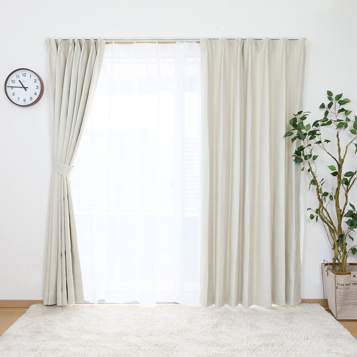 楽天市場】カーテン 防炎 2級遮光カーテン 幅200×丈135～240cm 1枚入り