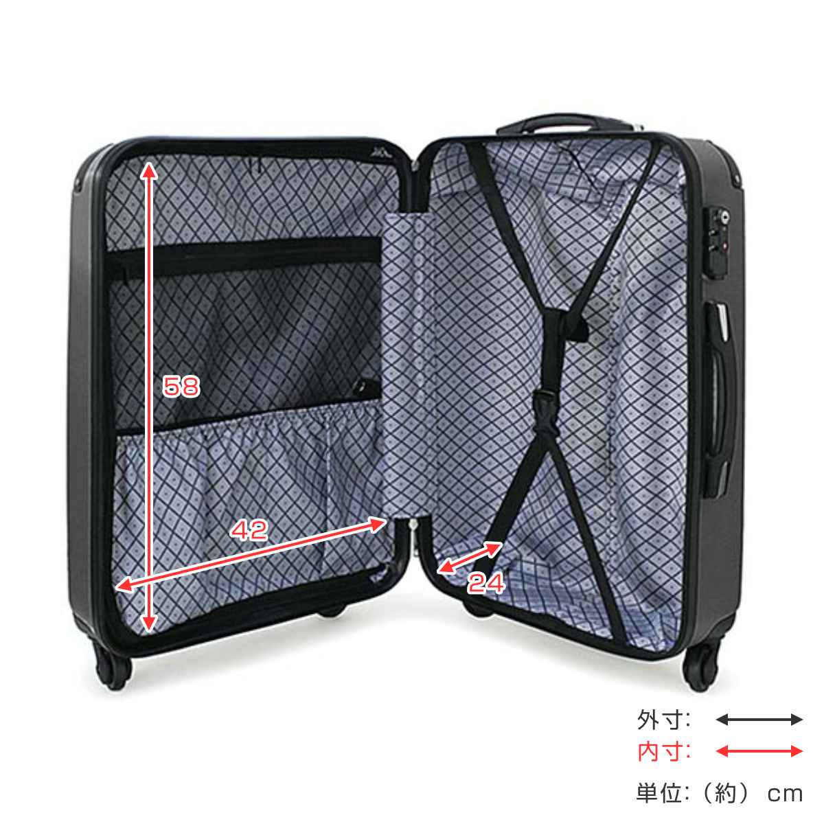 楽天市場】キャリーケース 4〜5泊宿泊 62L Lサイズ LEGENDエンボス
