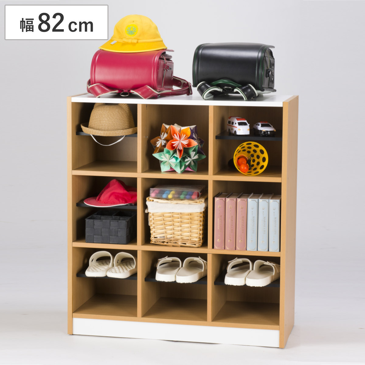 楽天市場】木製ラック 幅82cm 3列3段 玄関収納 （ フリーラック